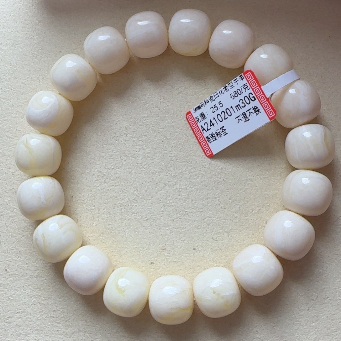 琥珀手链未镶嵌蜜蜡