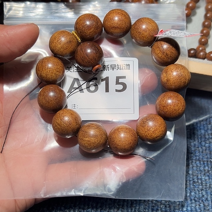 贡木无事牌好的1.8//-/：/——/