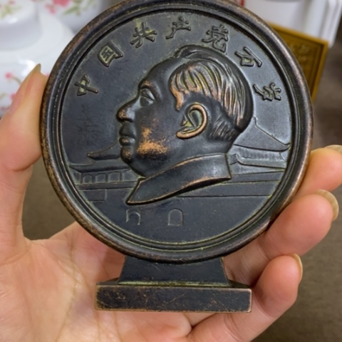 瓷片景德镇陶瓷研究所
