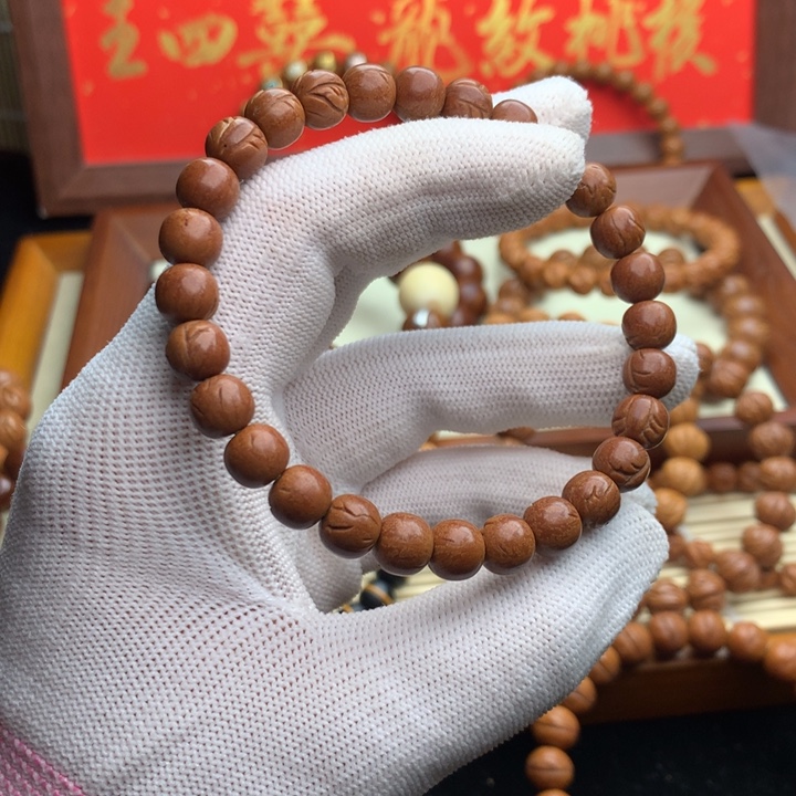 老***姓吊坠桃核龙纹桃核