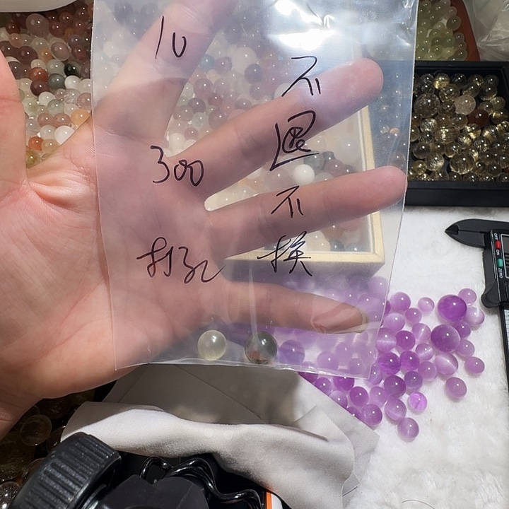 水晶单珠单珠未镶嵌l*