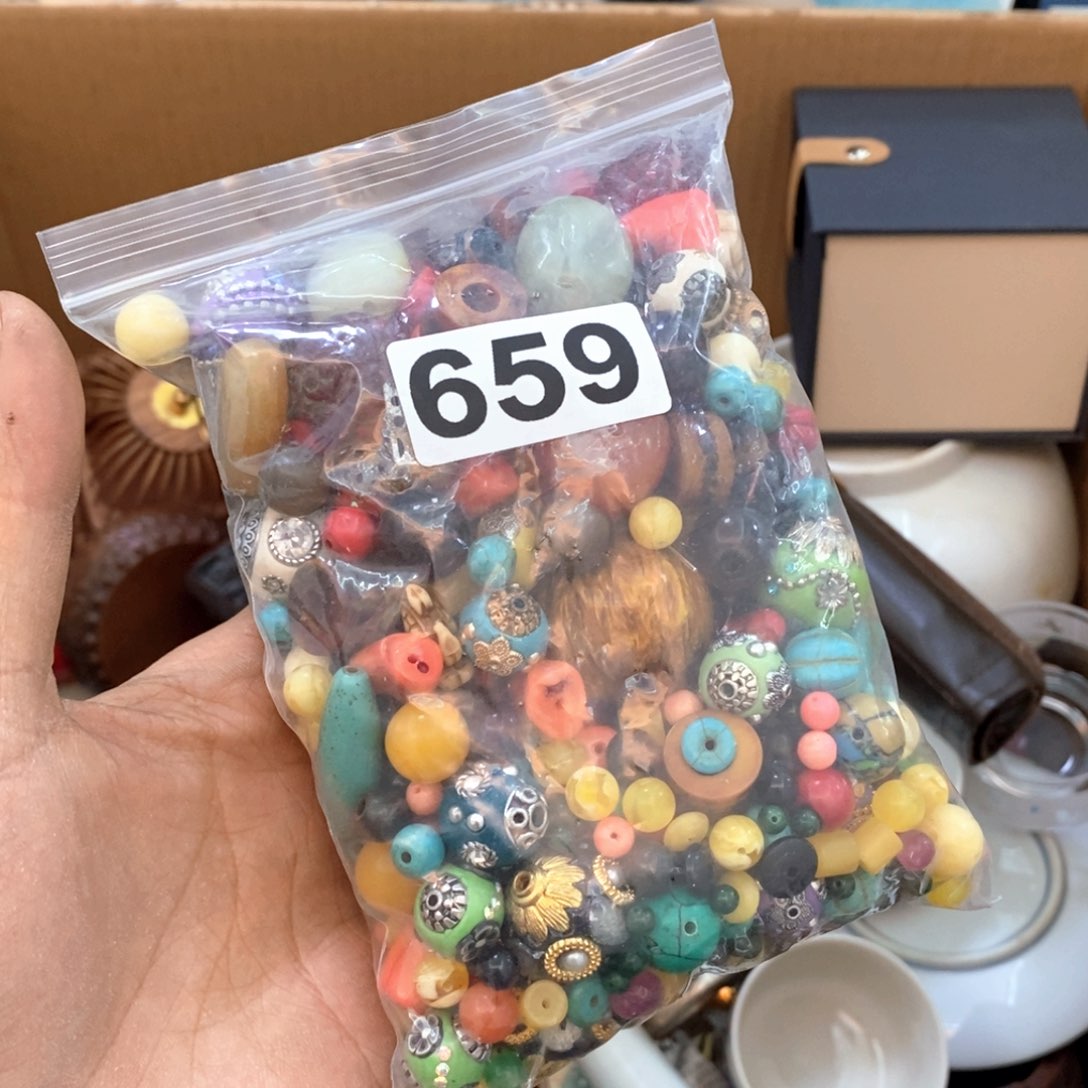 瓷片李**?年前最后一场福利直播