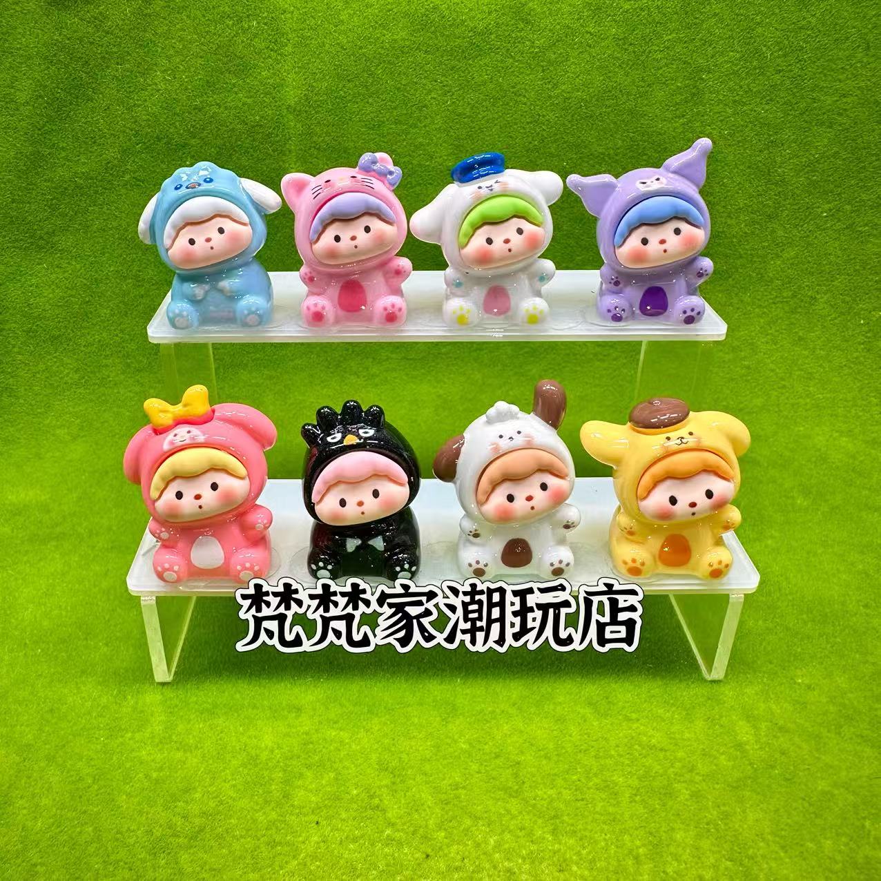 【实色歪头杀崽崽】现拆DIY树脂冰箱贴钥匙扣手工