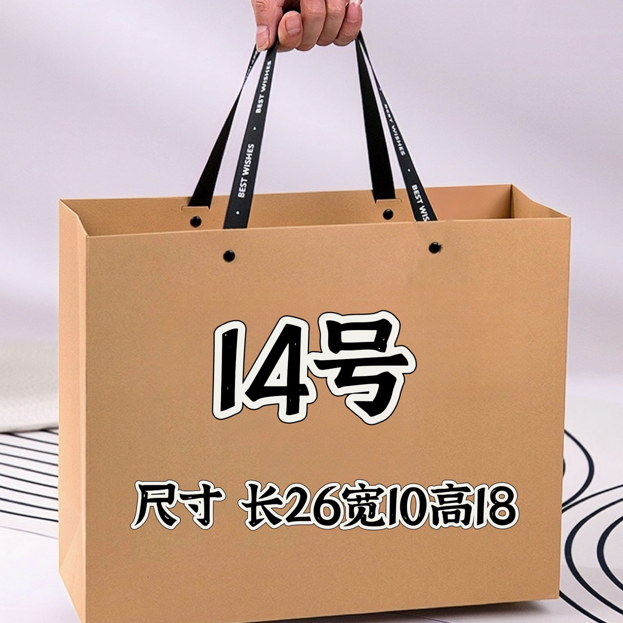 【14号】时尚经典百搭休闲斜挎包 8063