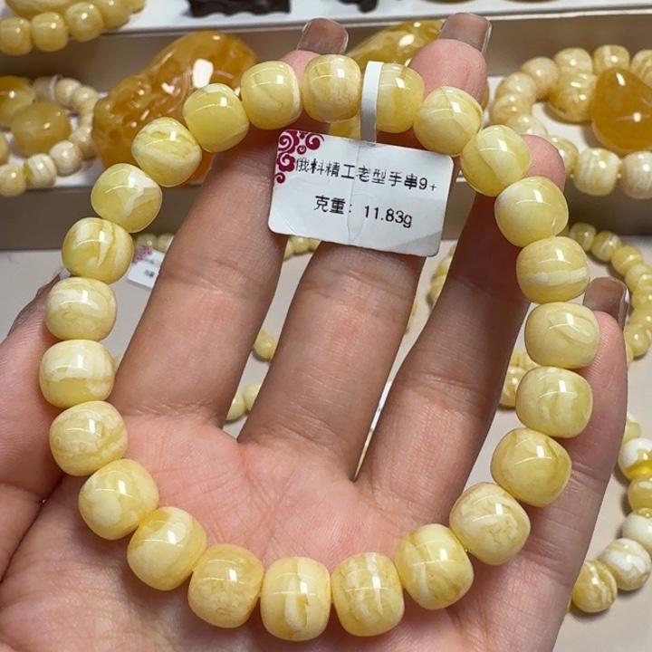 手串琥珀未镶嵌9➕浓白蜡瓷白花