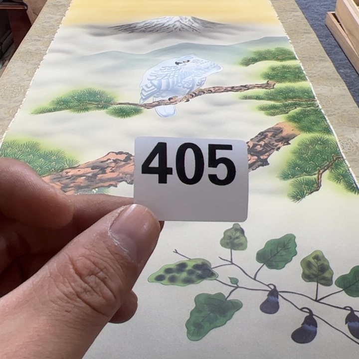 一***者陶精品回流老字画等