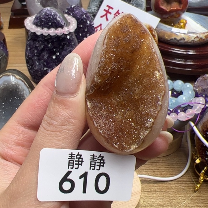 水晶天然水晶未镶嵌未镶嵌610