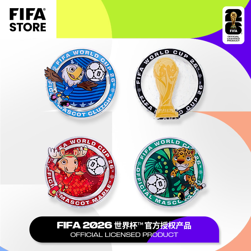 FIFA国际足联2026世界杯手机气囊支架可伸缩折叠磁吸气垫追剧神器