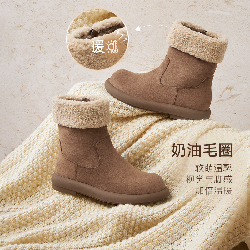 百思图2024冬季新款简约户外休闲雪地靴厚底圆头女中靴M5311DZ4