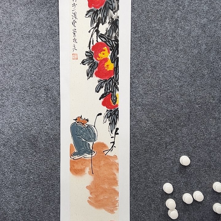 国画知鱼之乐纯手绘