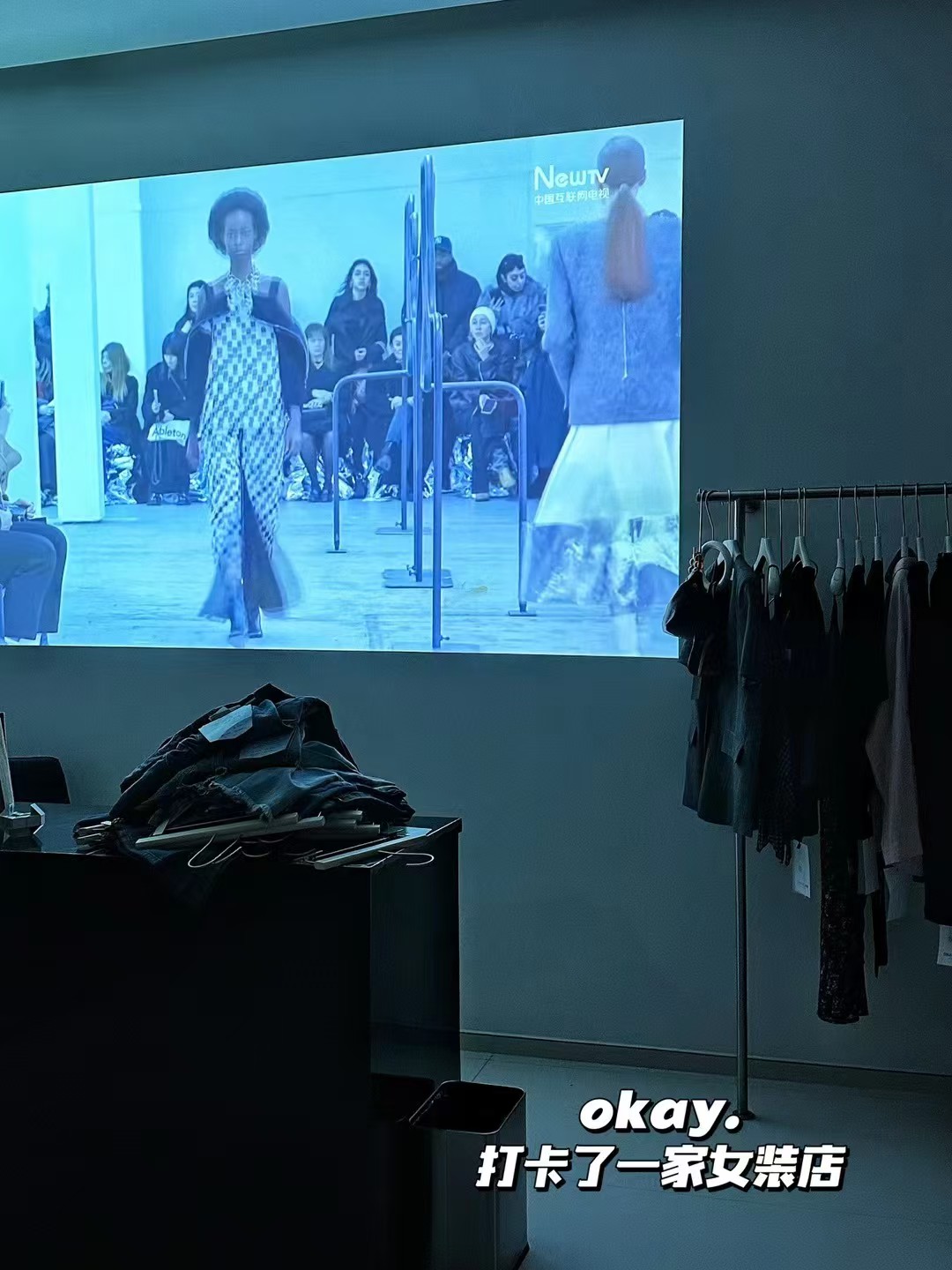 1号衢州实体店女装小件链接