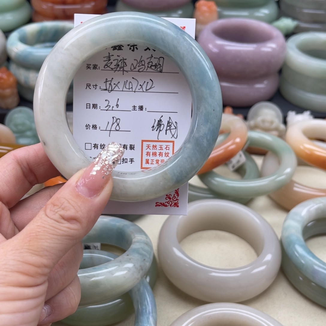 石英质玉我未镶嵌麦***翅