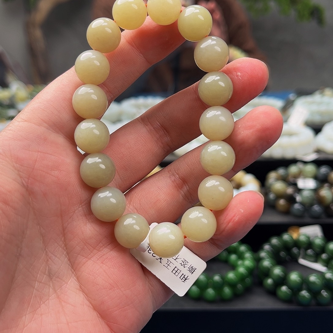 手链未镶嵌和田玉