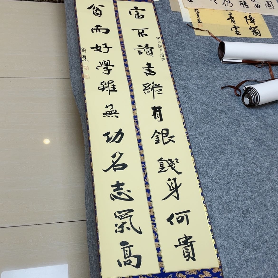 【闪购商品】书法山东刘相玉作品170×34已装裱