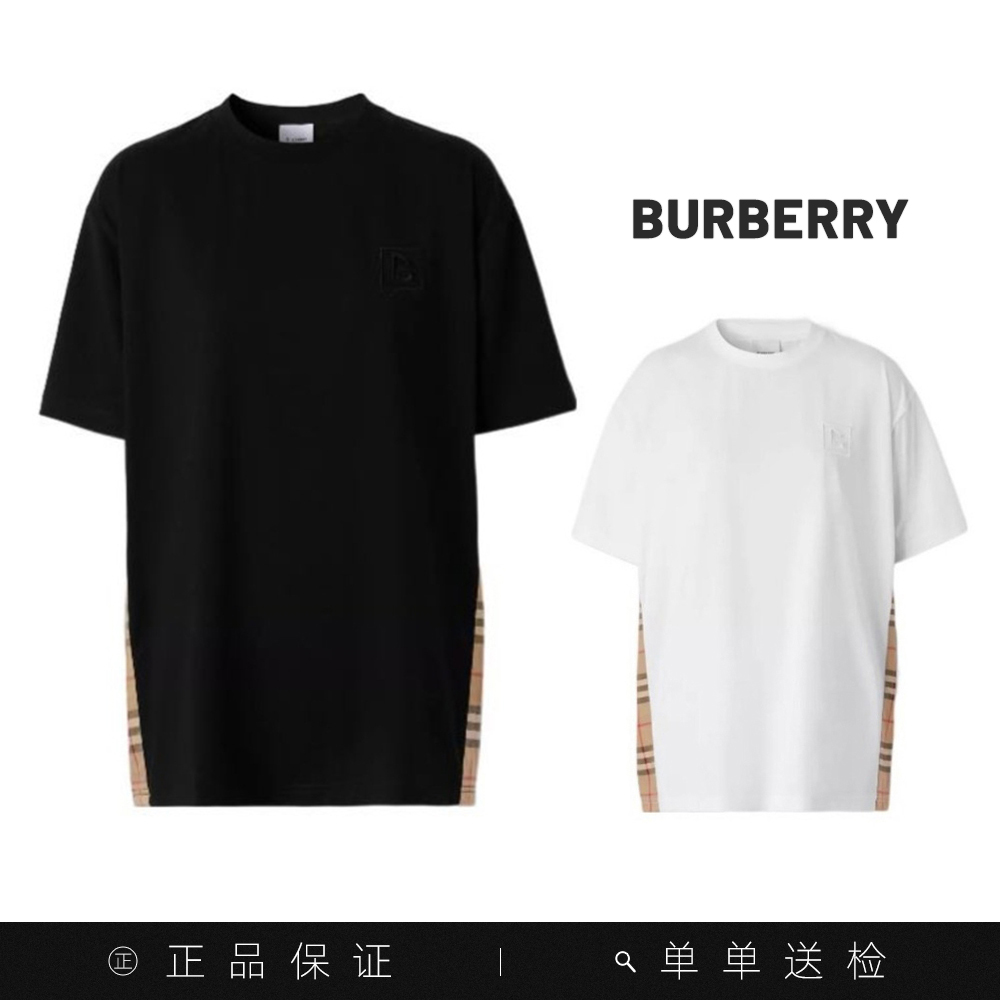 未使用 BURBERRY/博柏利 侧边格纹百搭T恤黑色 bj 8061552 