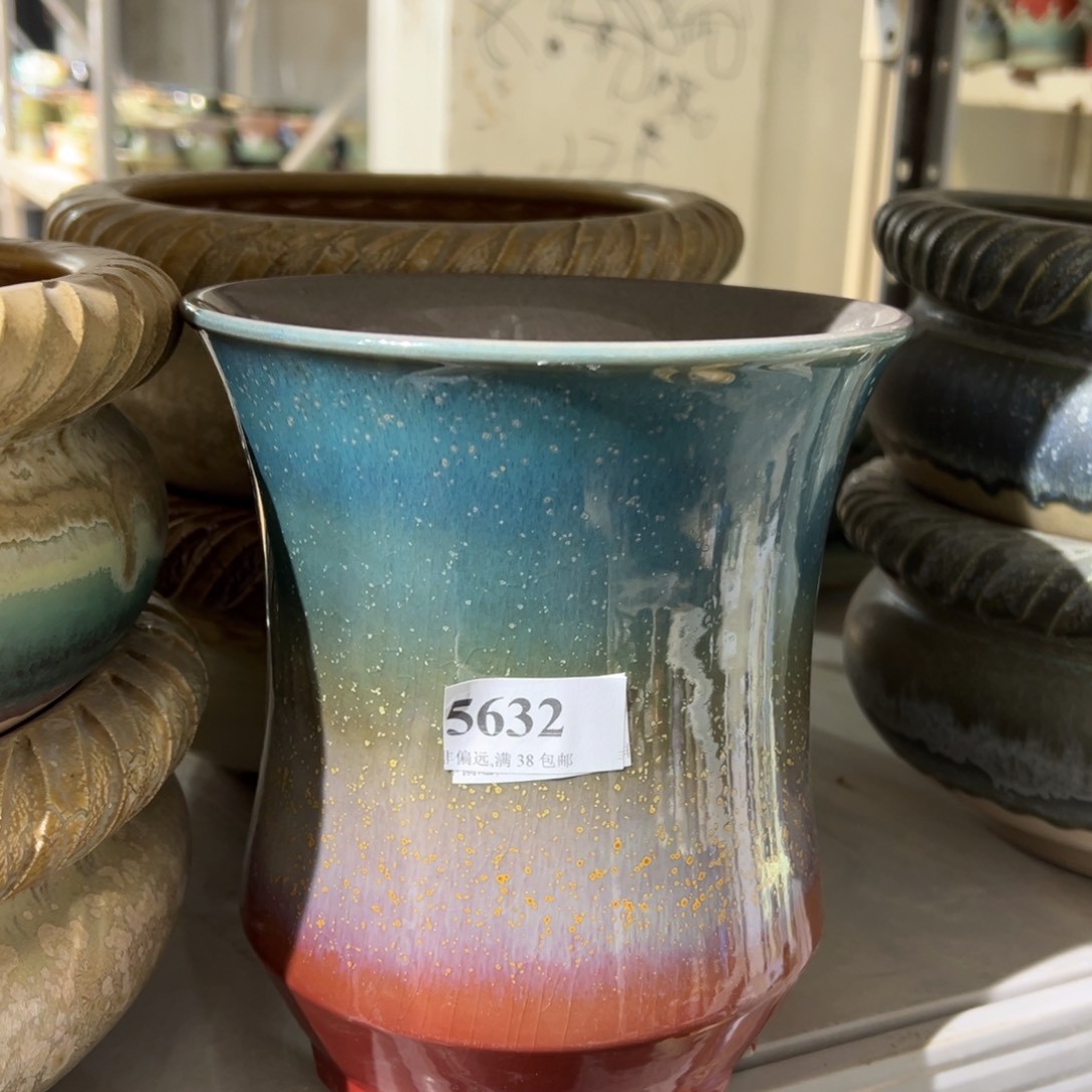 红陶口15高19福利