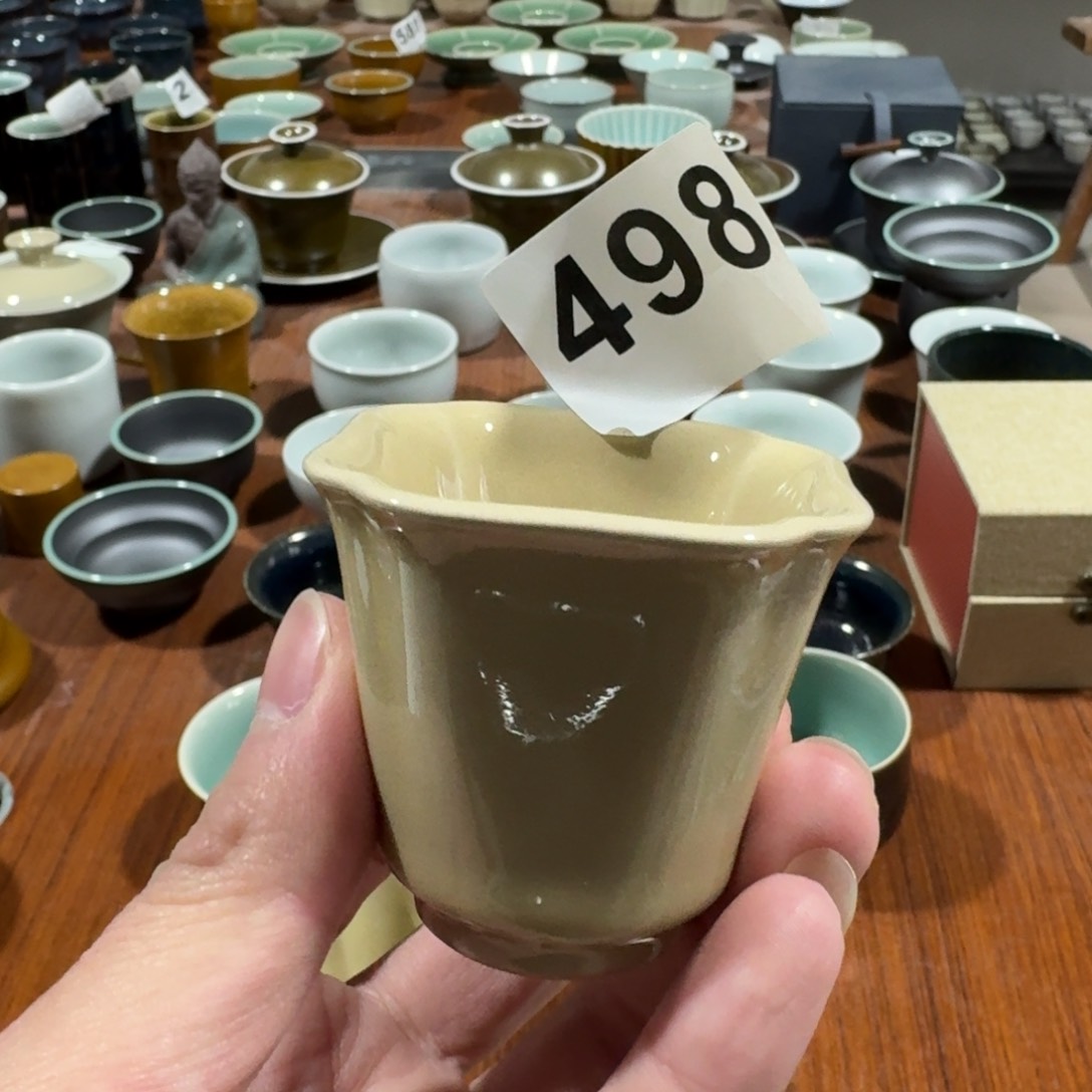 茶盏杯子杯子杯子