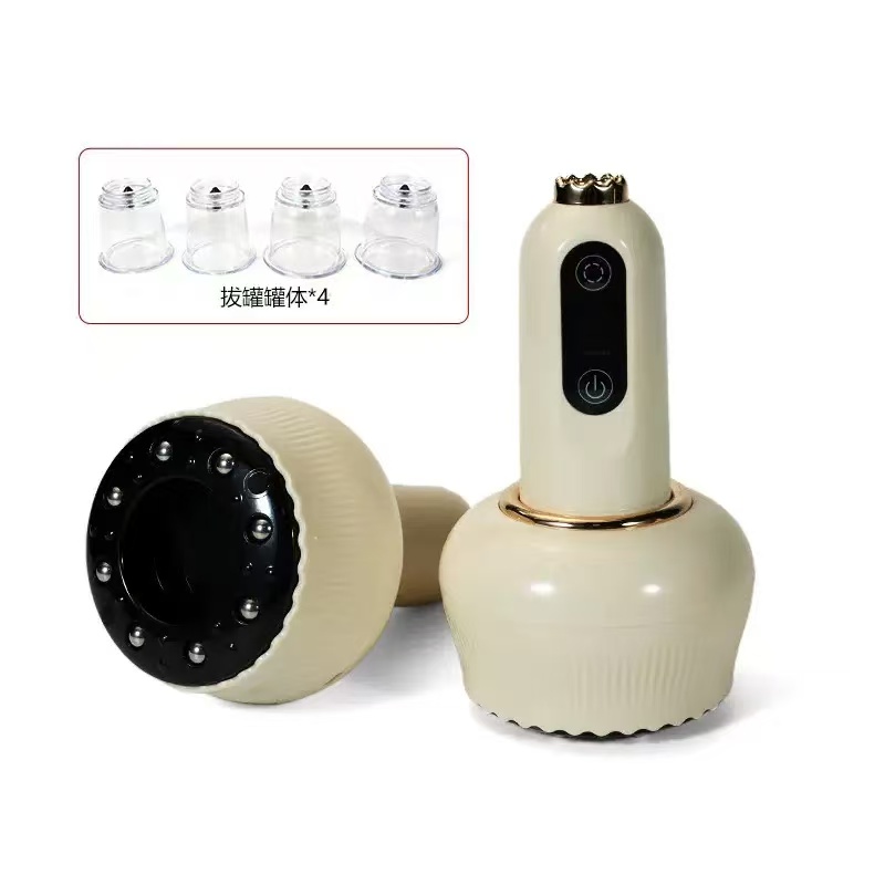 刮痧仪 发4罐+10瓶精油 