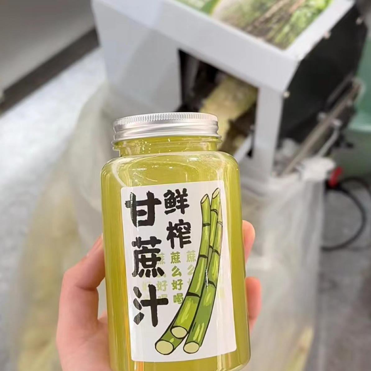 鲜榨甘蔗汁巨好吃