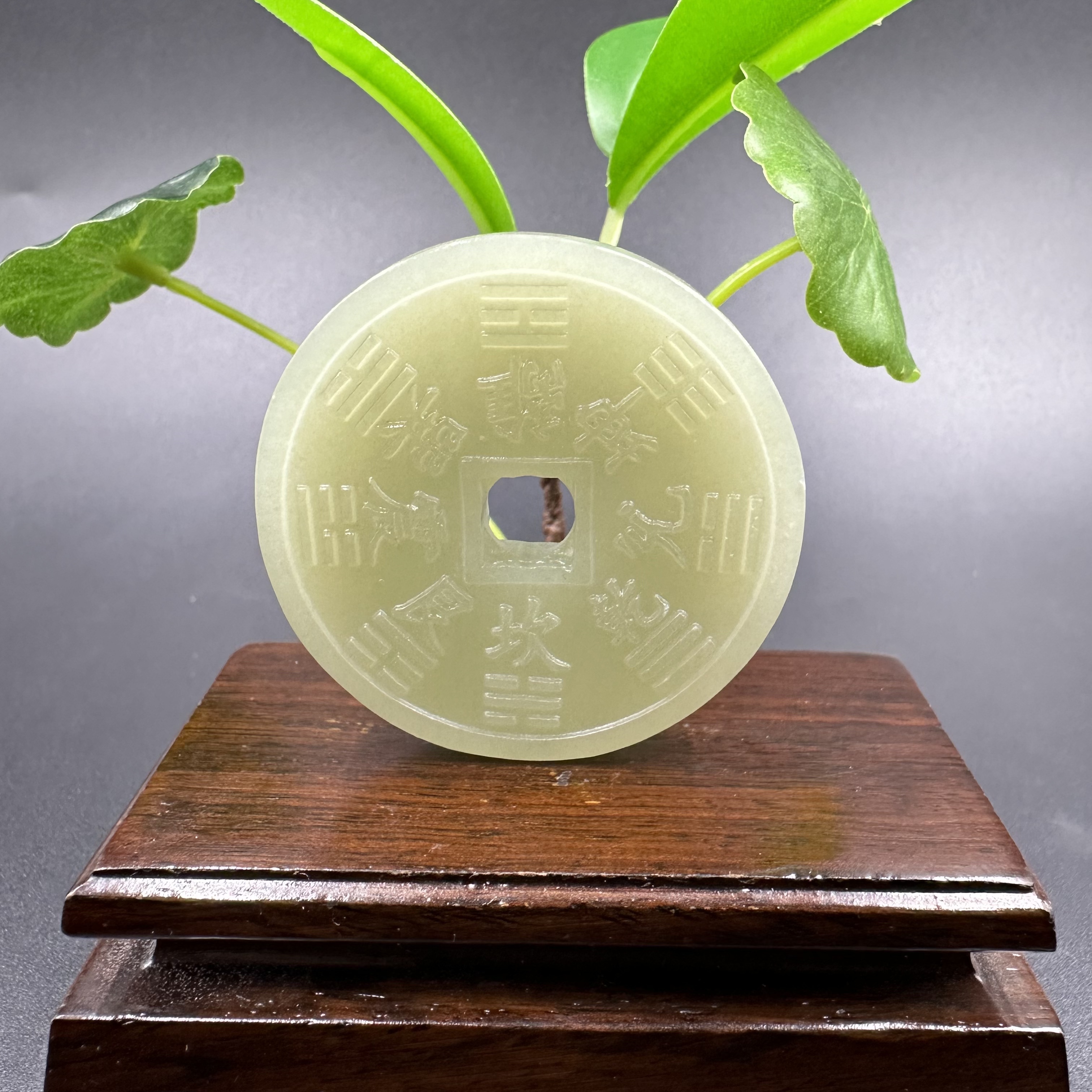A1716 和田玉吊坠 HS5201050