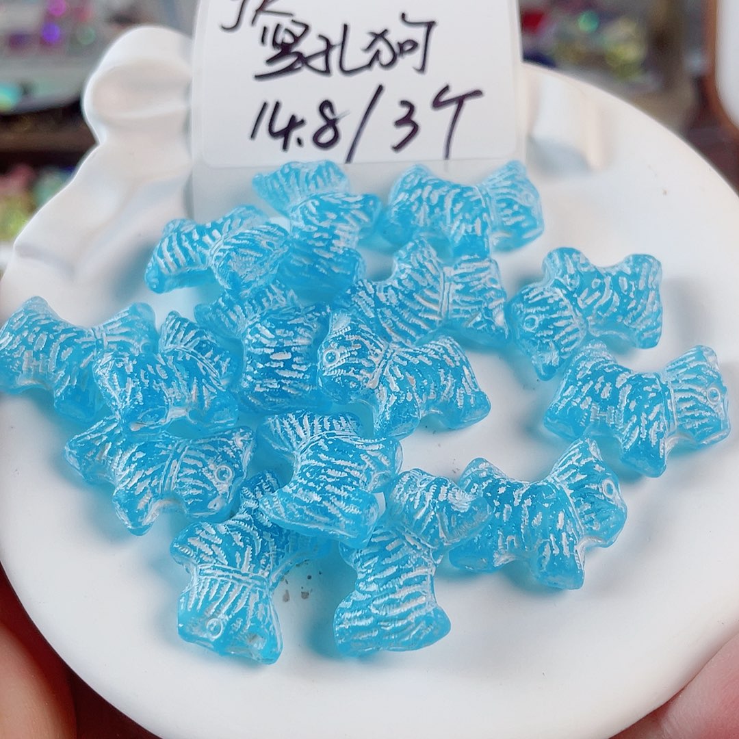 琉璃捷克竖孔蓝狗狗3个