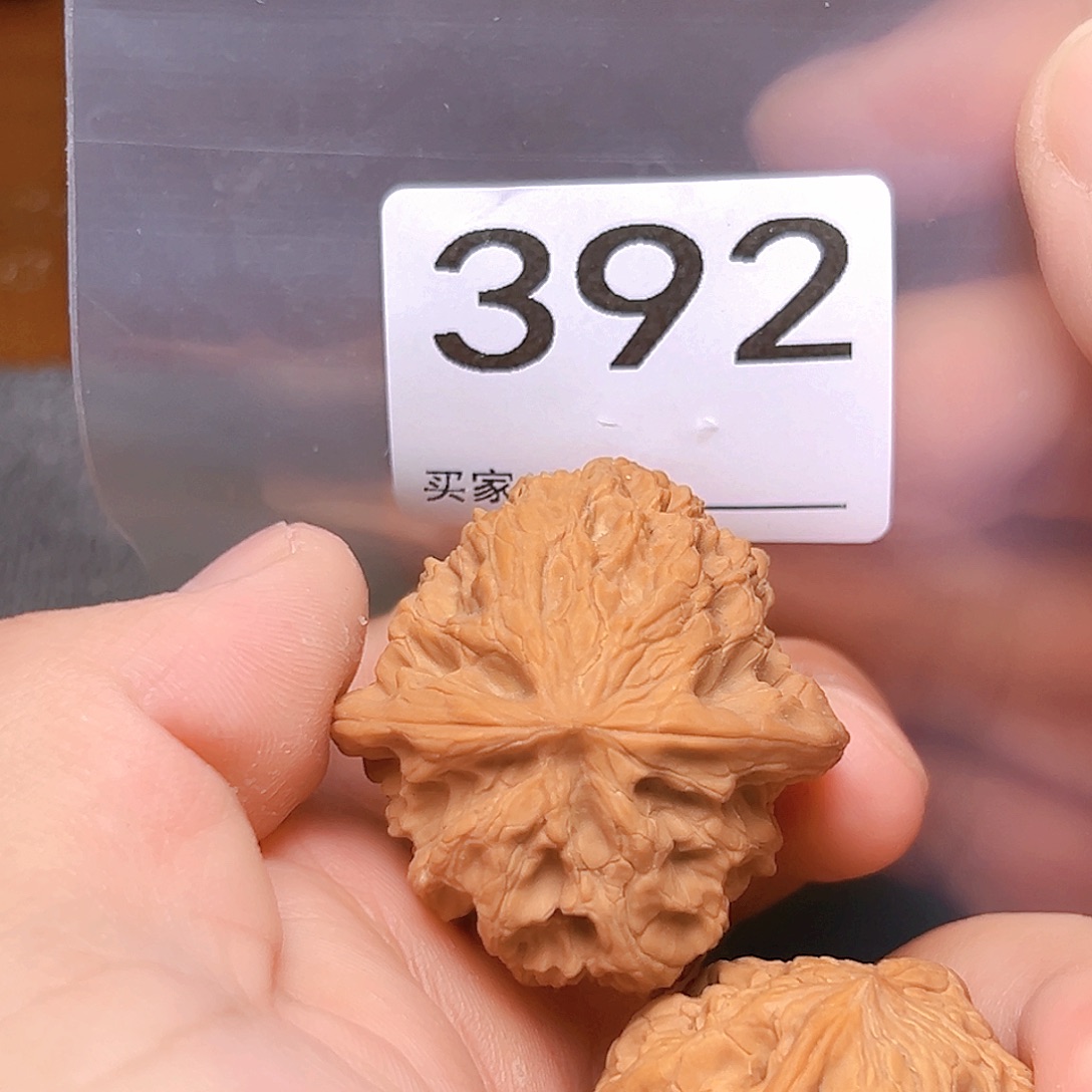 文玩核桃吊坠38野牛