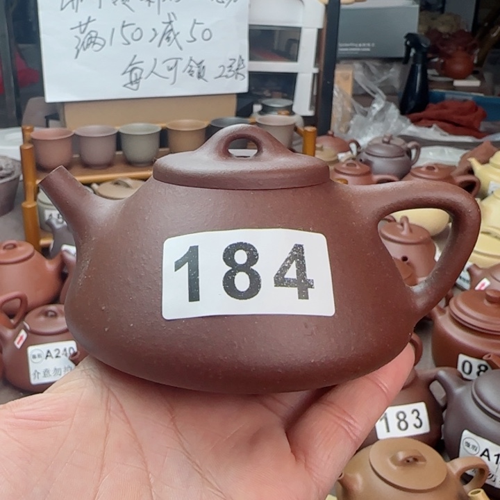 紫砂茶壶拼紫子冶184