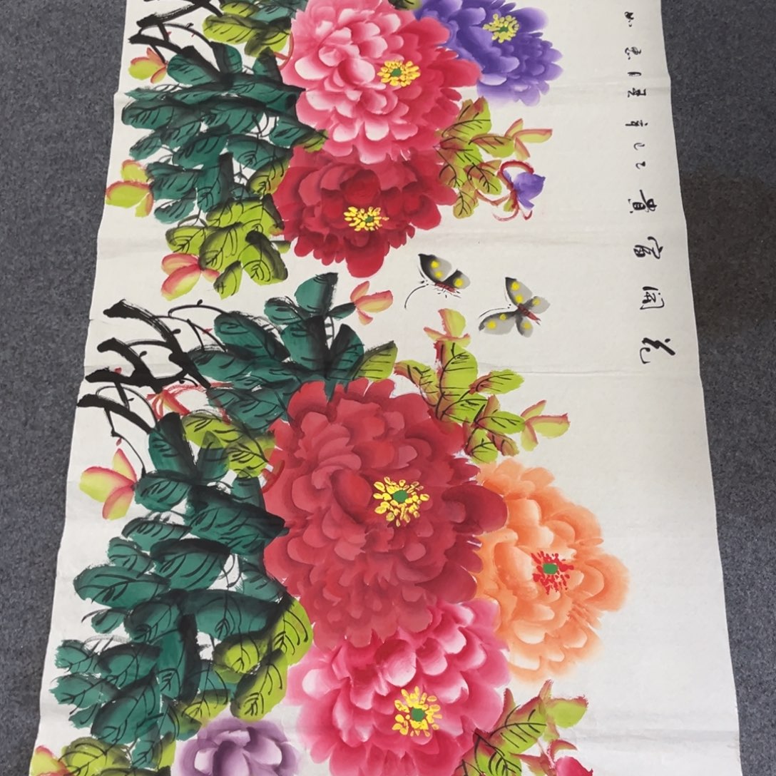 国画我们的目标是成为