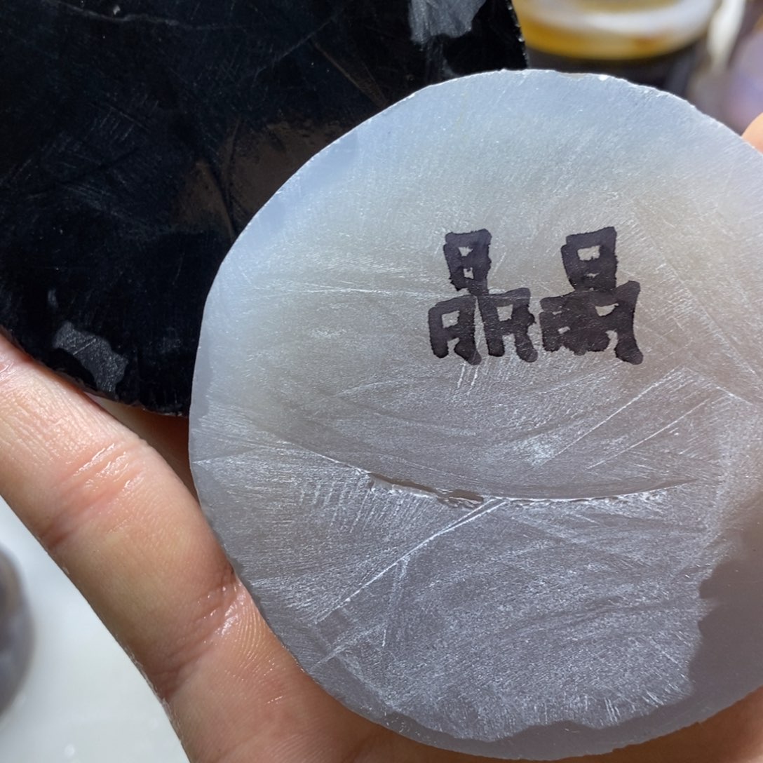 晶***3定制玛瑙私人定制黑叮当+60正不退换