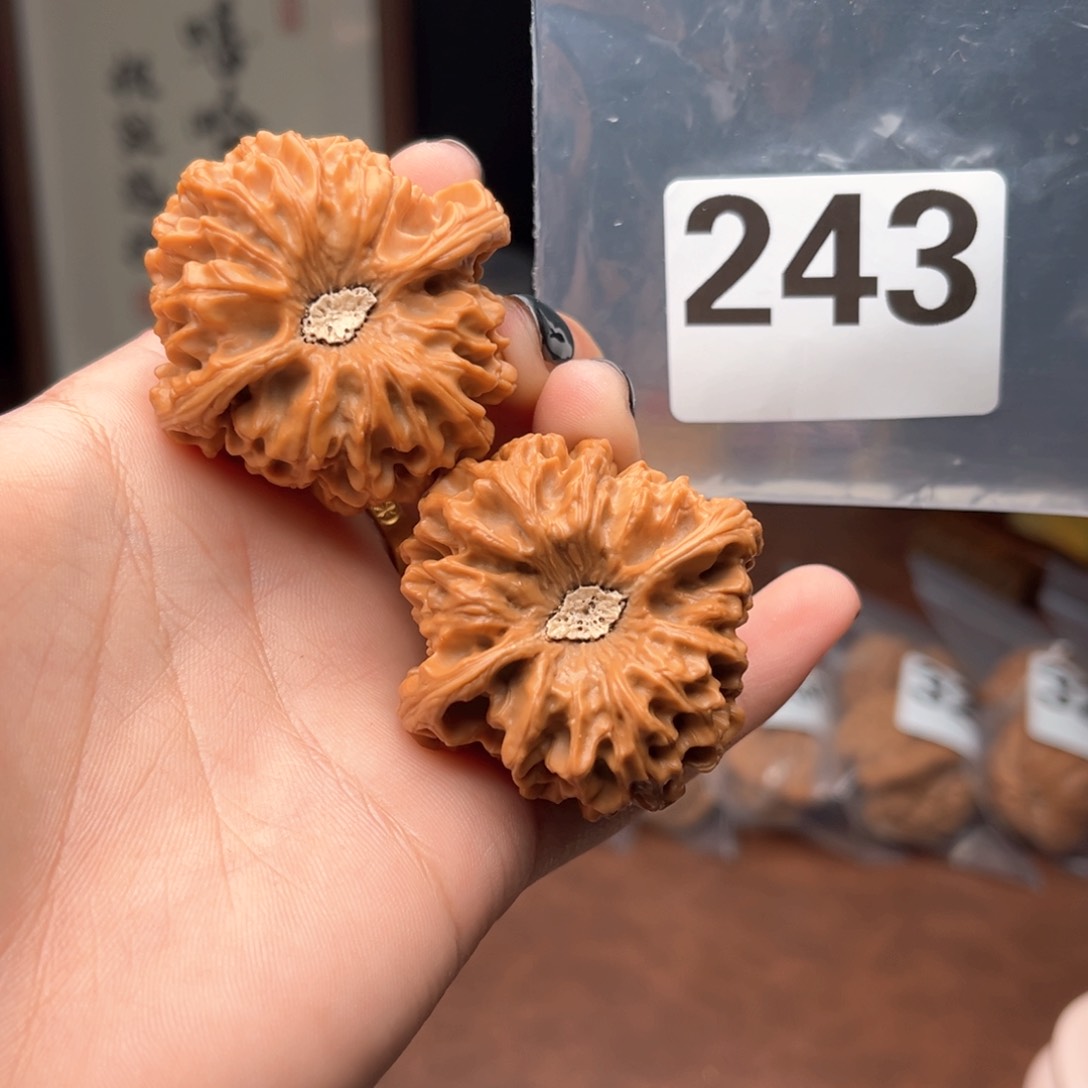 文玩核桃吊坠龙门涧43