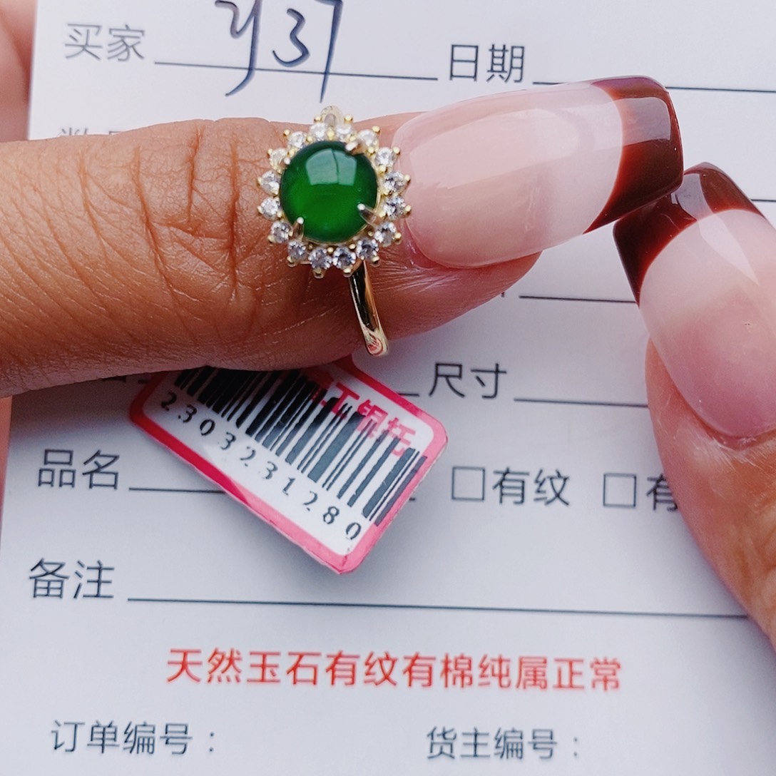 翡翠戒指银S925镶嵌戒指
