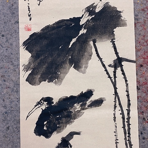 国画吉祥如意吉祥