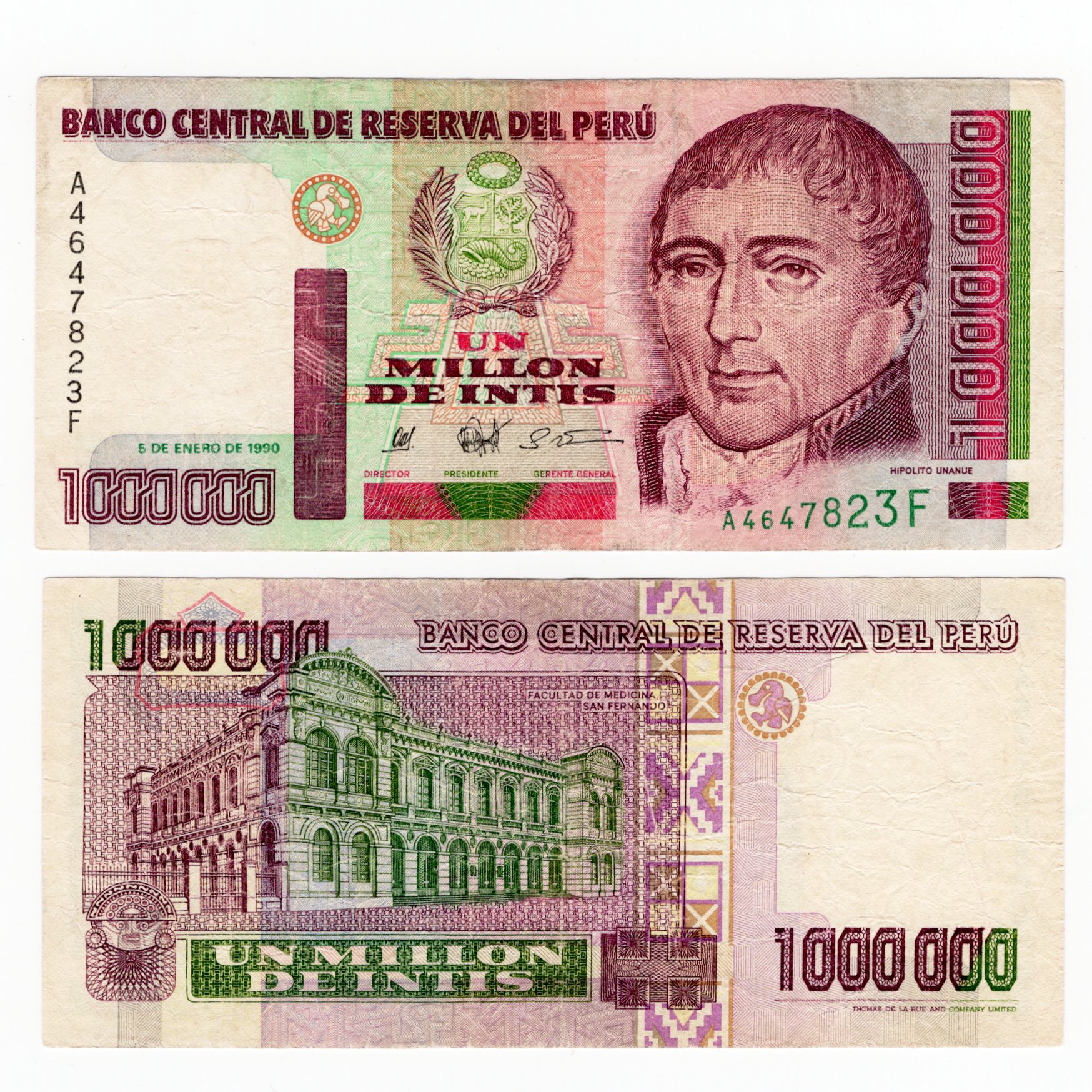 秘鲁1000000(100万)印蒂 纸币 外国钱币 1990年 旧币