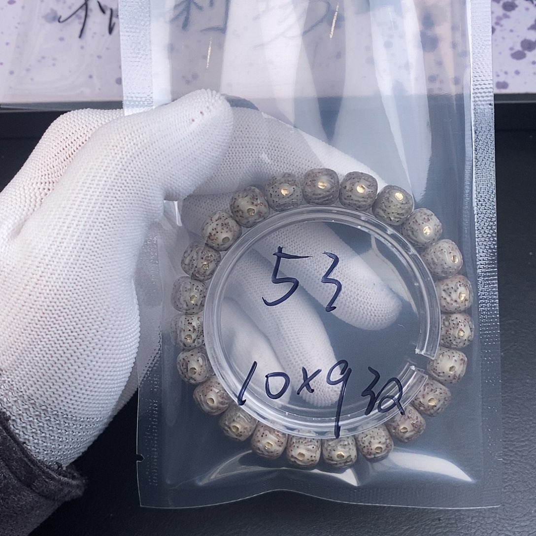 吊坠星月菩提星月