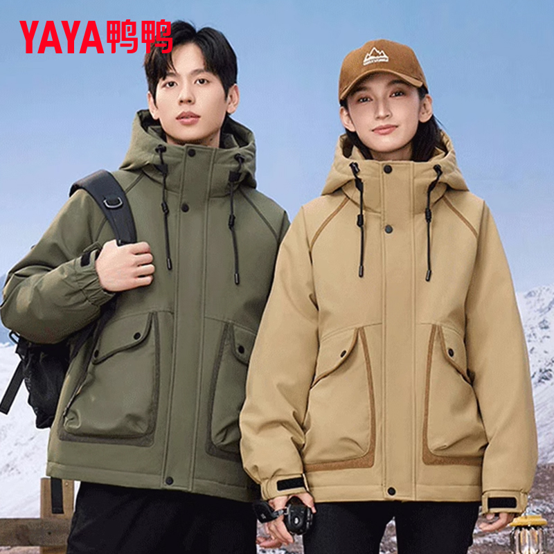 YAYA/鸭鸭女短款连帽工装户外情侣保暖舒适羽绒服外套YE4B019417P