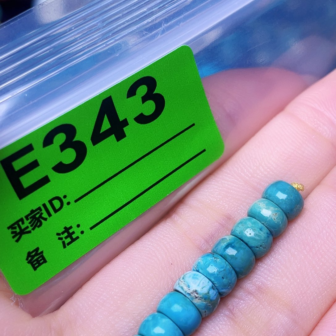 空竹粉丝专享十堰特色配饰