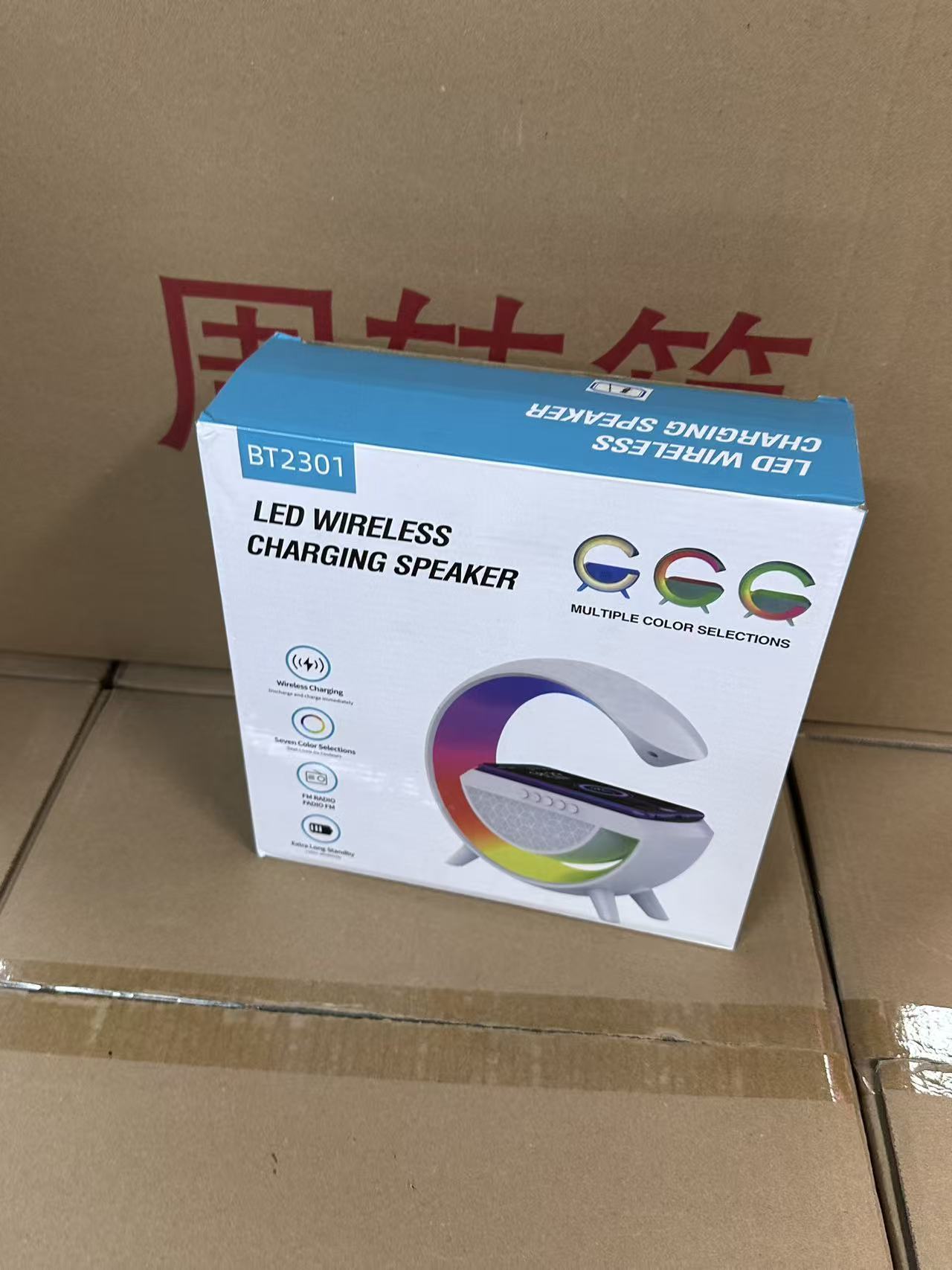 蓝牙音箱数据线充电线笔记本