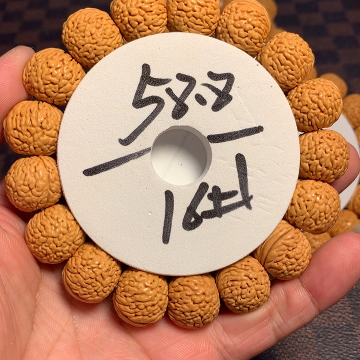 手串桃核16号开课啦