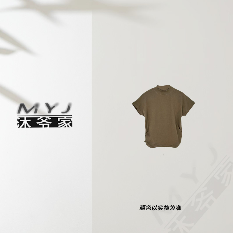 沐爷家——2652短袖休闲夏季纯色简约设计师百搭上衣