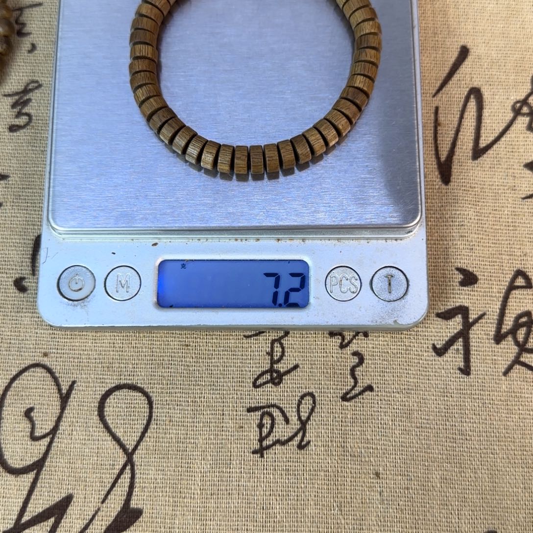 沉香碎屑沉香海南沉香白棋0.7大➕碎屑