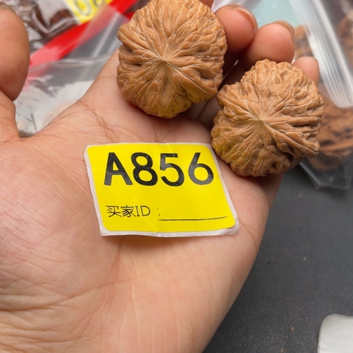 吊坠文玩核桃核桃