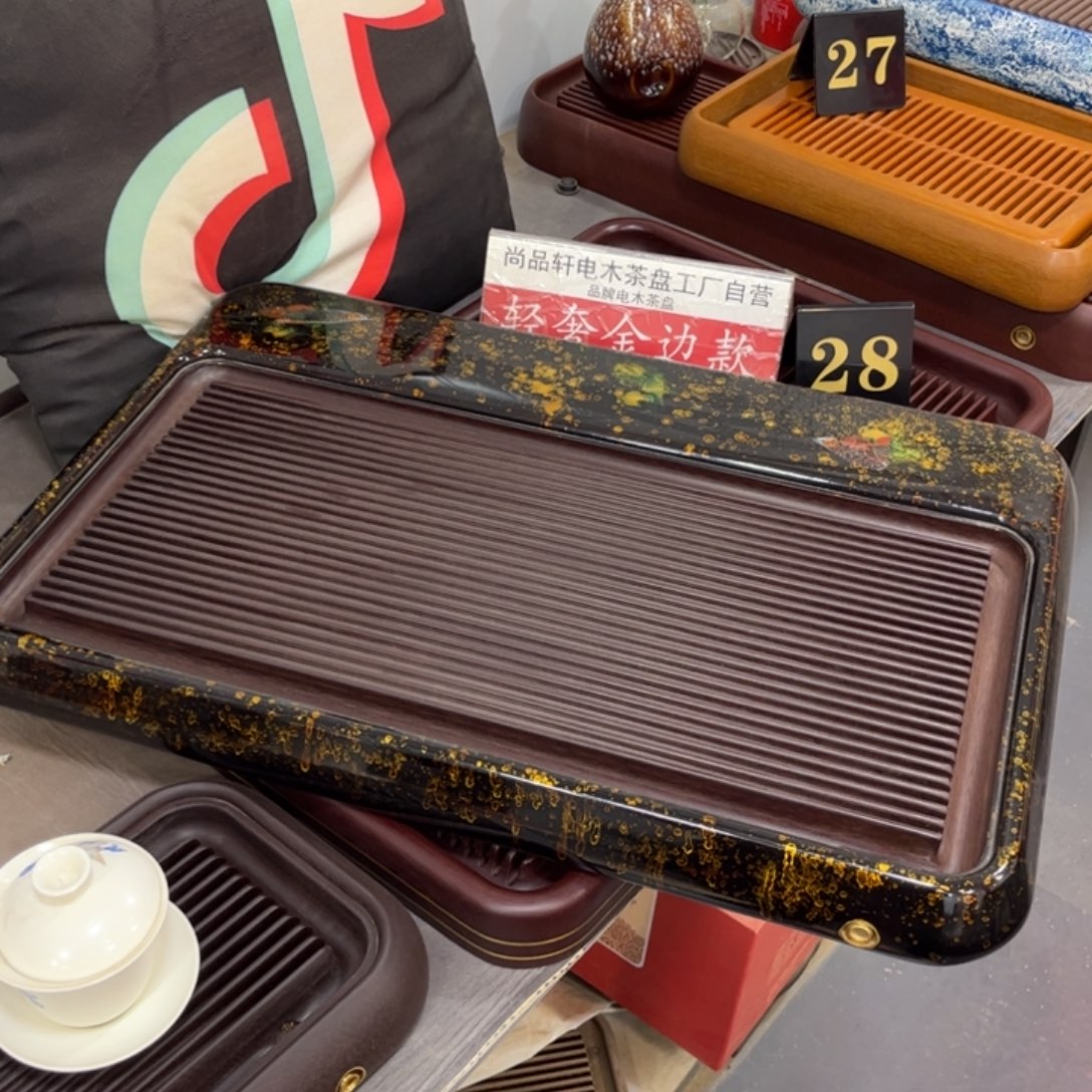 上***柴电木茶盘大漆工艺