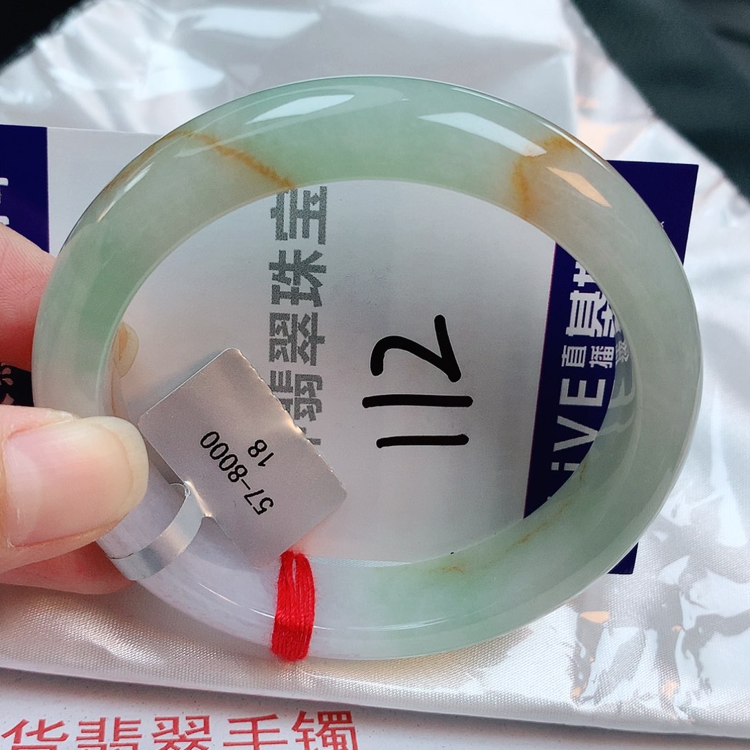 翡翠手镯未镶嵌缅甸天然A货翡翠手镯