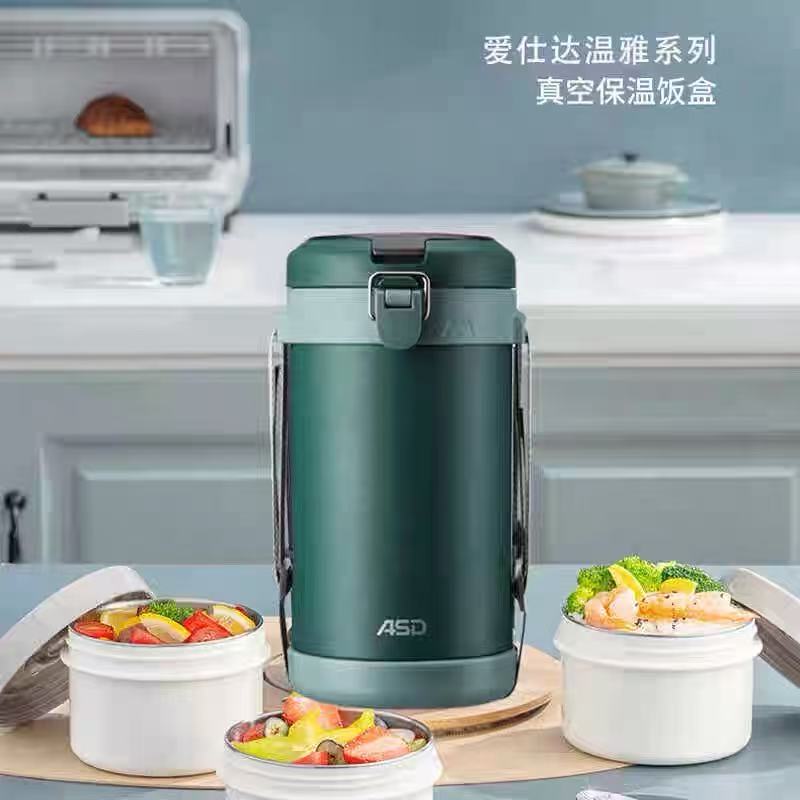 保温饭盒2.2L真空保温饭盒