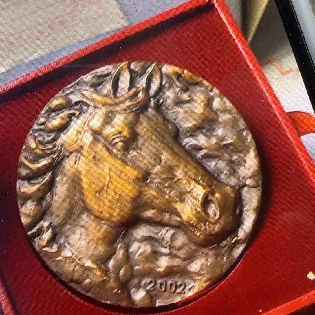 生肖大铜章福利出特价