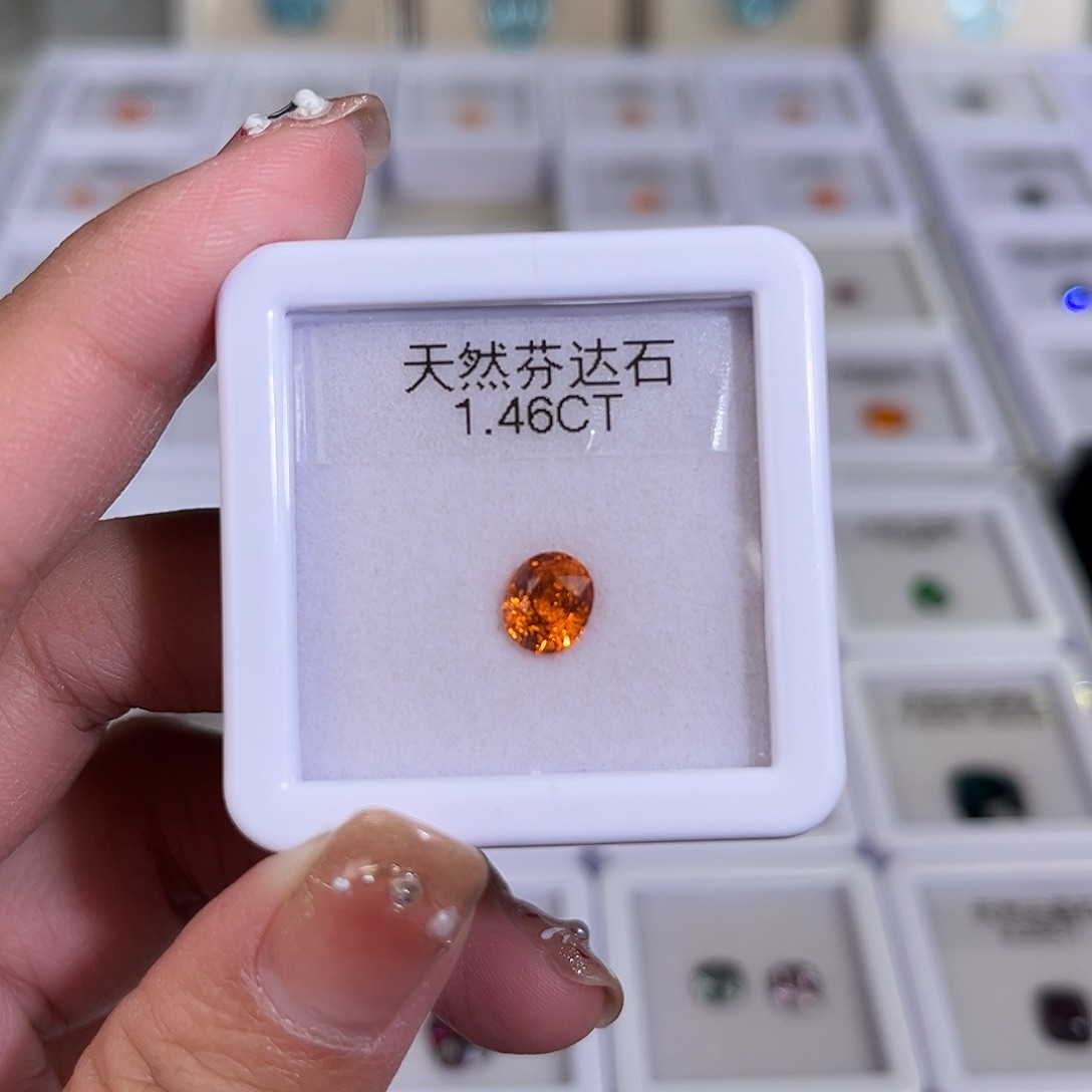 石榴石（芬达石）裸石未镶嵌1.46克拉