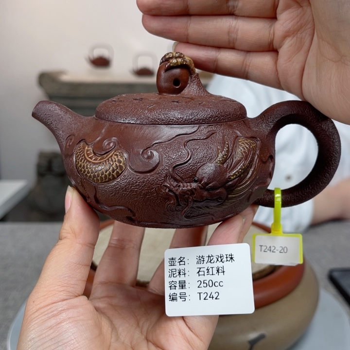 紫砂茶壶紫砂刻绘