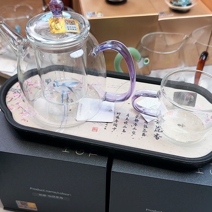 禾器浅紫色宴臣壶内胆款加小杯