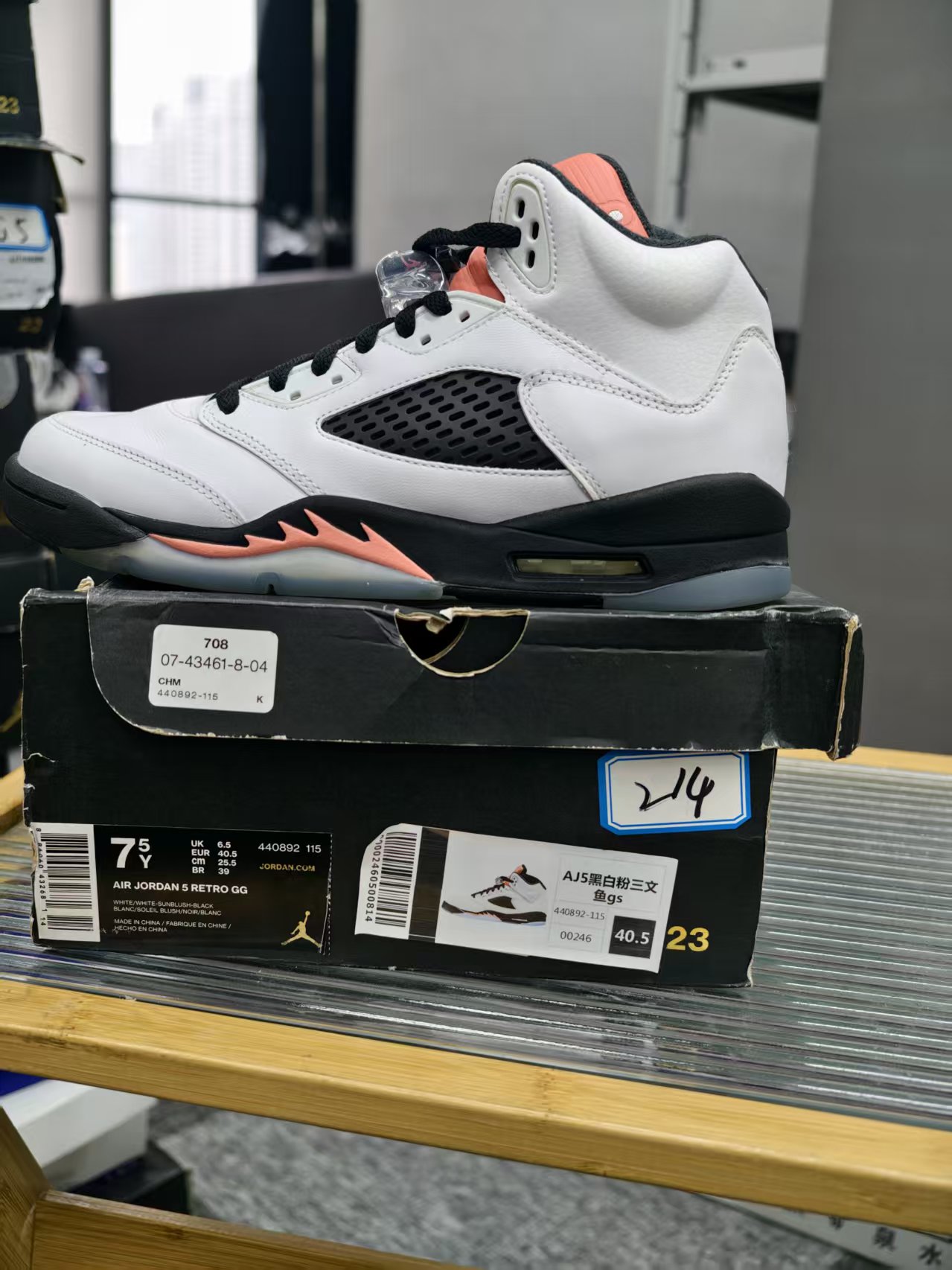 Nike aj5三文鱼高帮 40.5码 全新原盒 11月8 孙