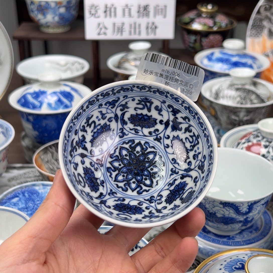 陈***道景德镇手工手绘陶瓷